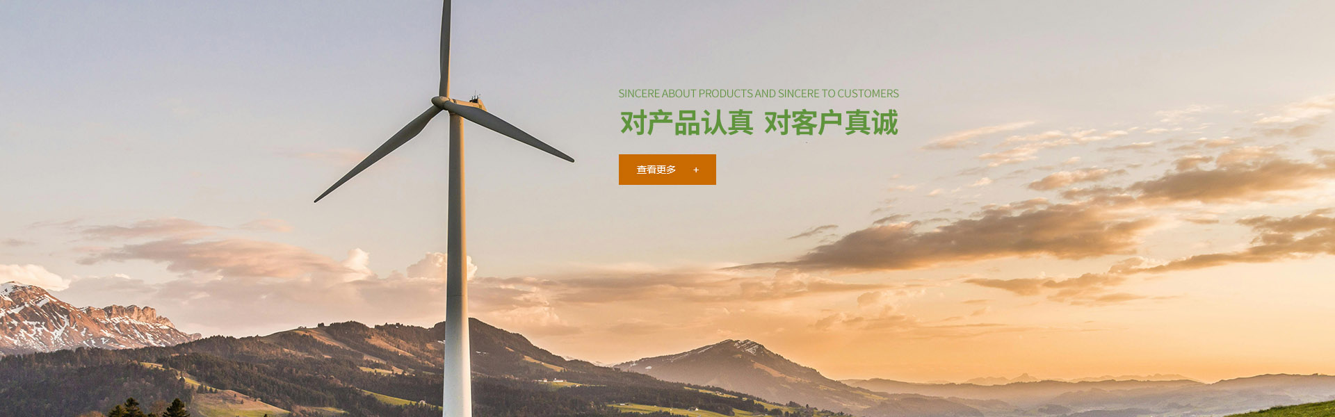 banner03.jpg